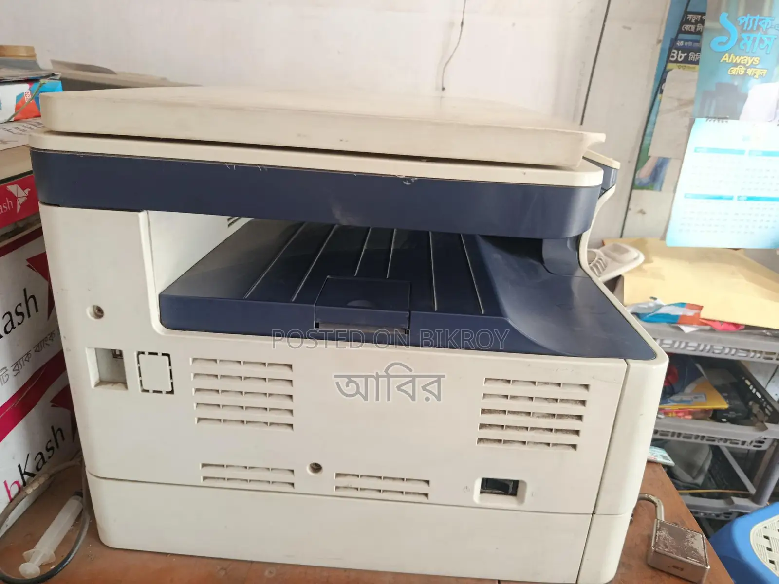 Photocopy Machine for Sale