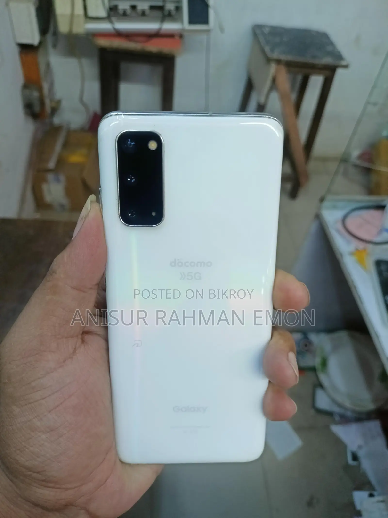 Samsung Galaxy S20 (Used)