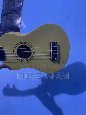 Ukulele