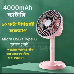 jy super jy2218 Rechargeable Table Fan 4000 mAh Lithium battery