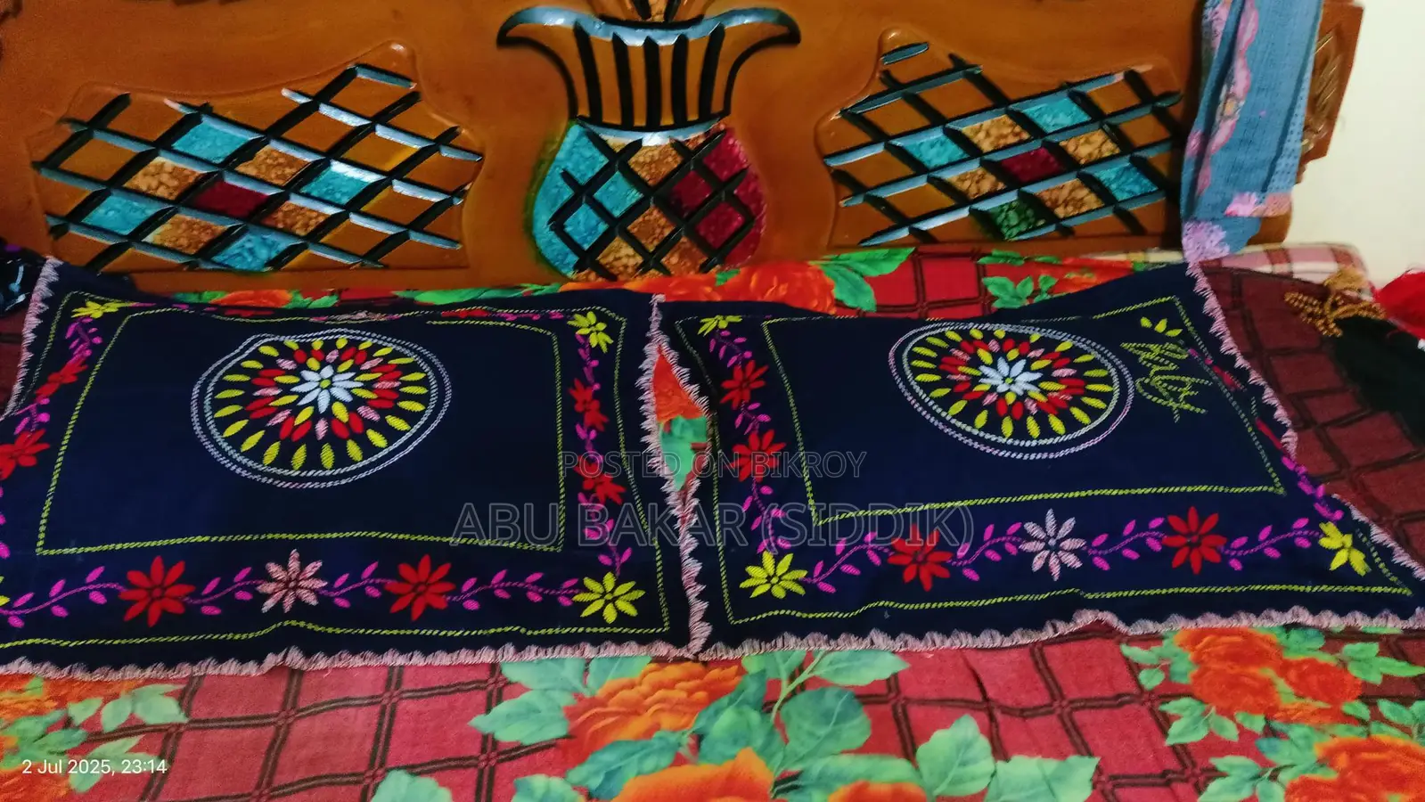 Embroidered Pillowcase