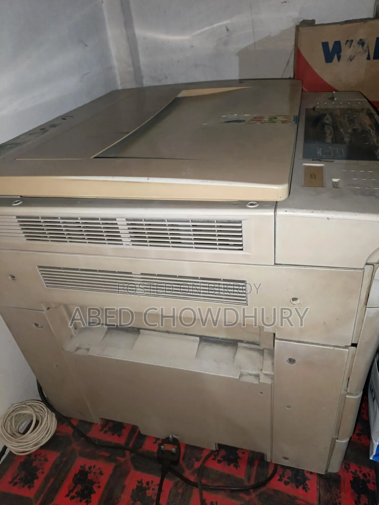 Toshiba 2060 (Old Model Photocopier)