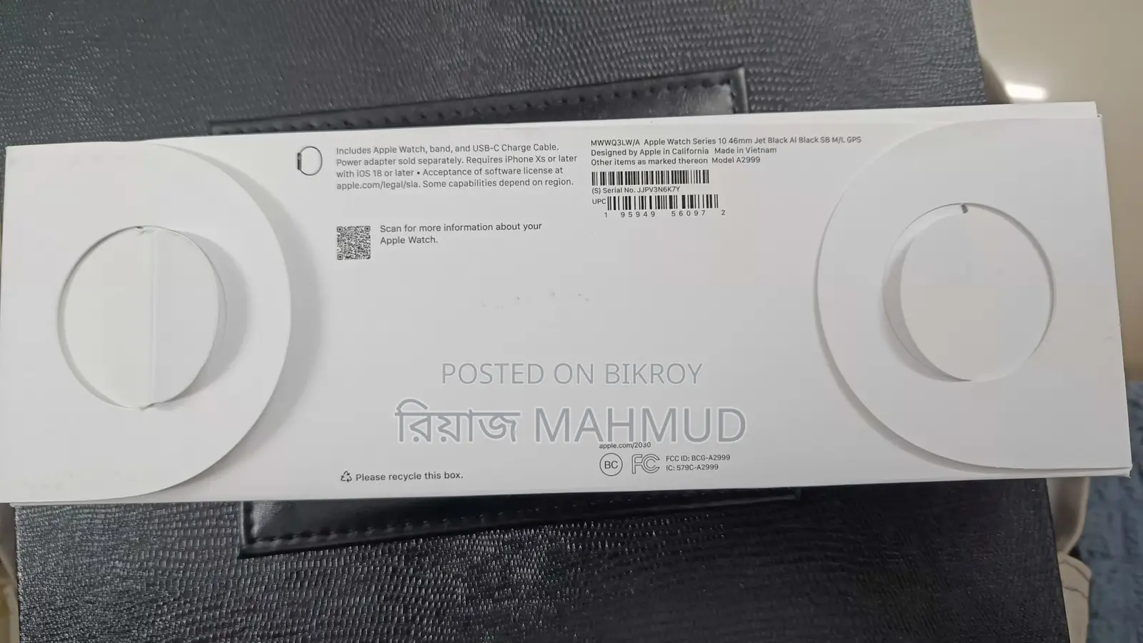Brand New Apple Watch Series 10 (46mm) – Black | Sealed Box