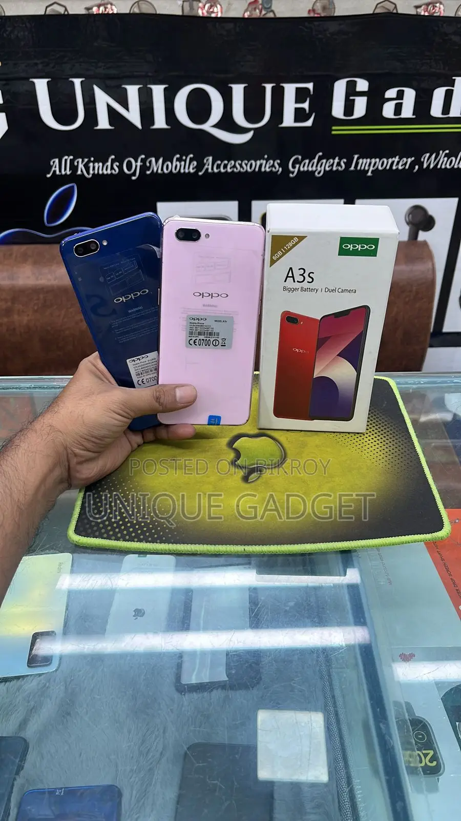 নতুন Oppo A3s 256 GB ব্লু
