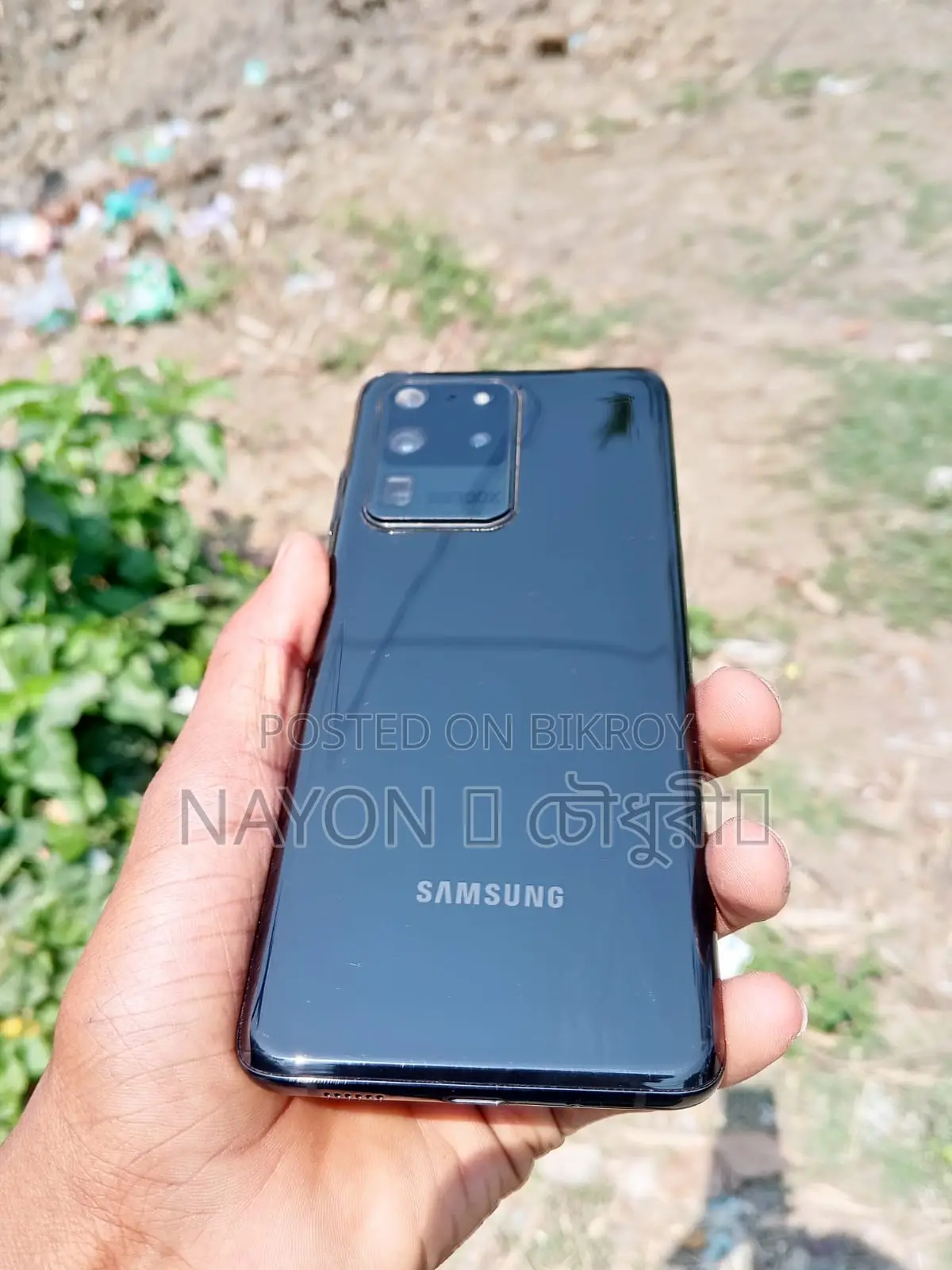 Samsung Galaxy S20 Ultra . (Used)