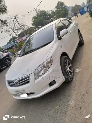Toyota Axio white 2011