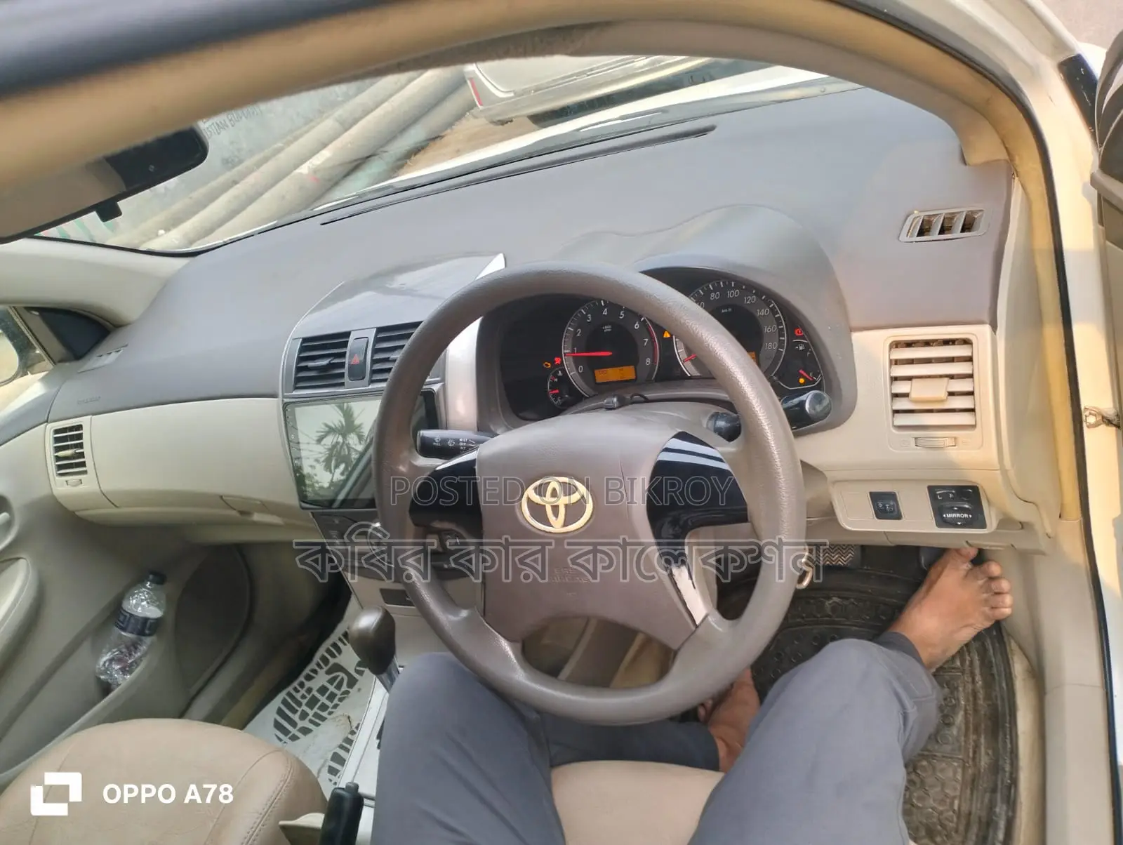 Toyota Axio white 2011