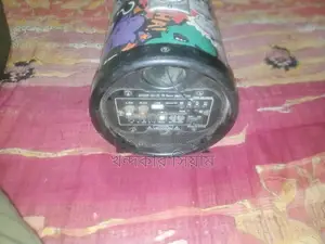 Sound Box