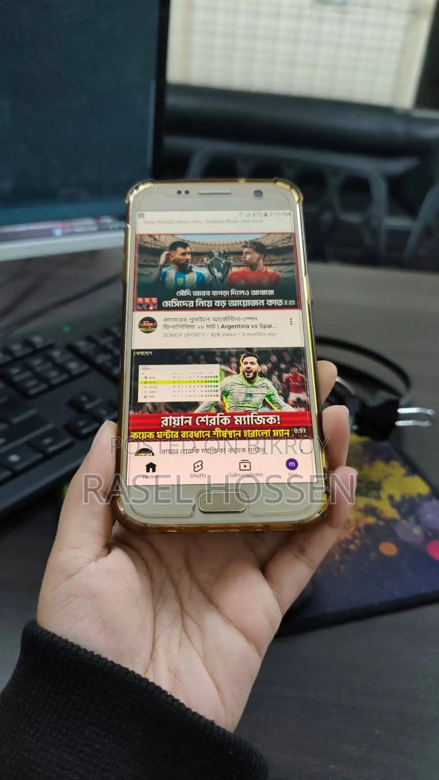 Samsung Galaxy S7 4/64GB (Used)