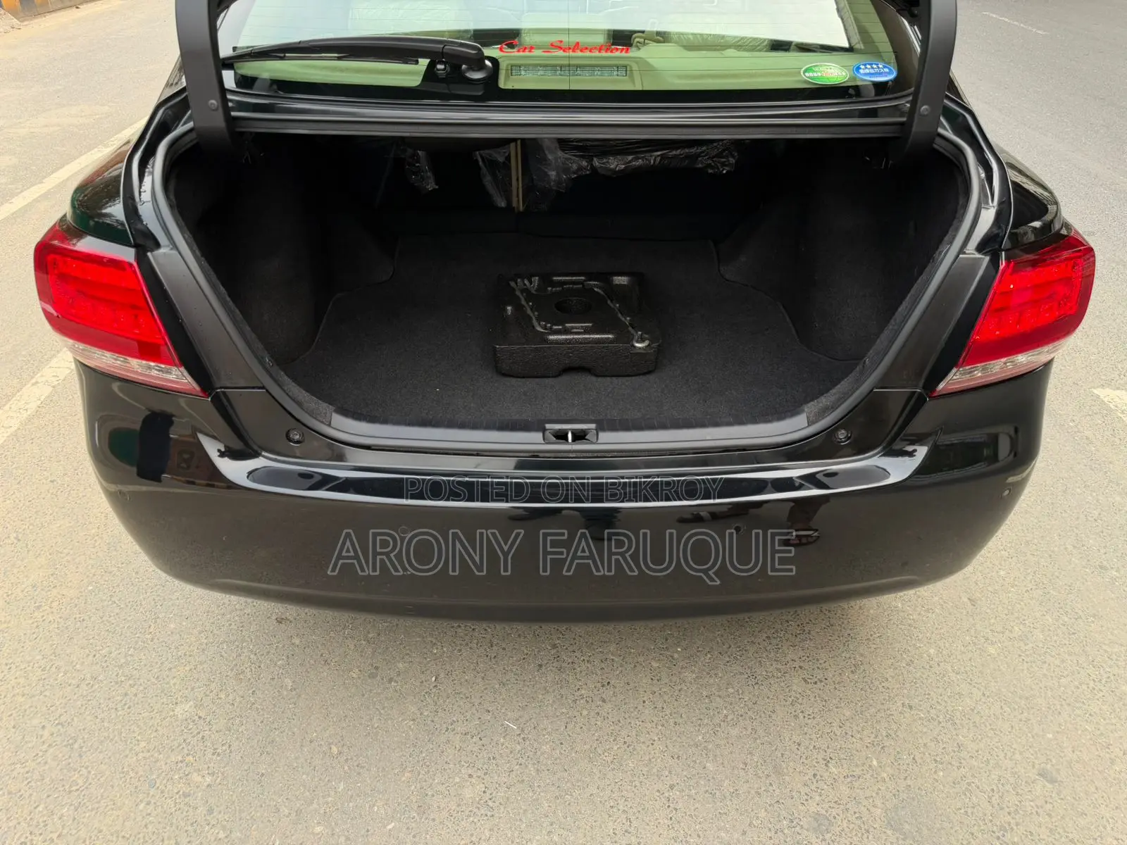 Toyota Premio super fresh 2020