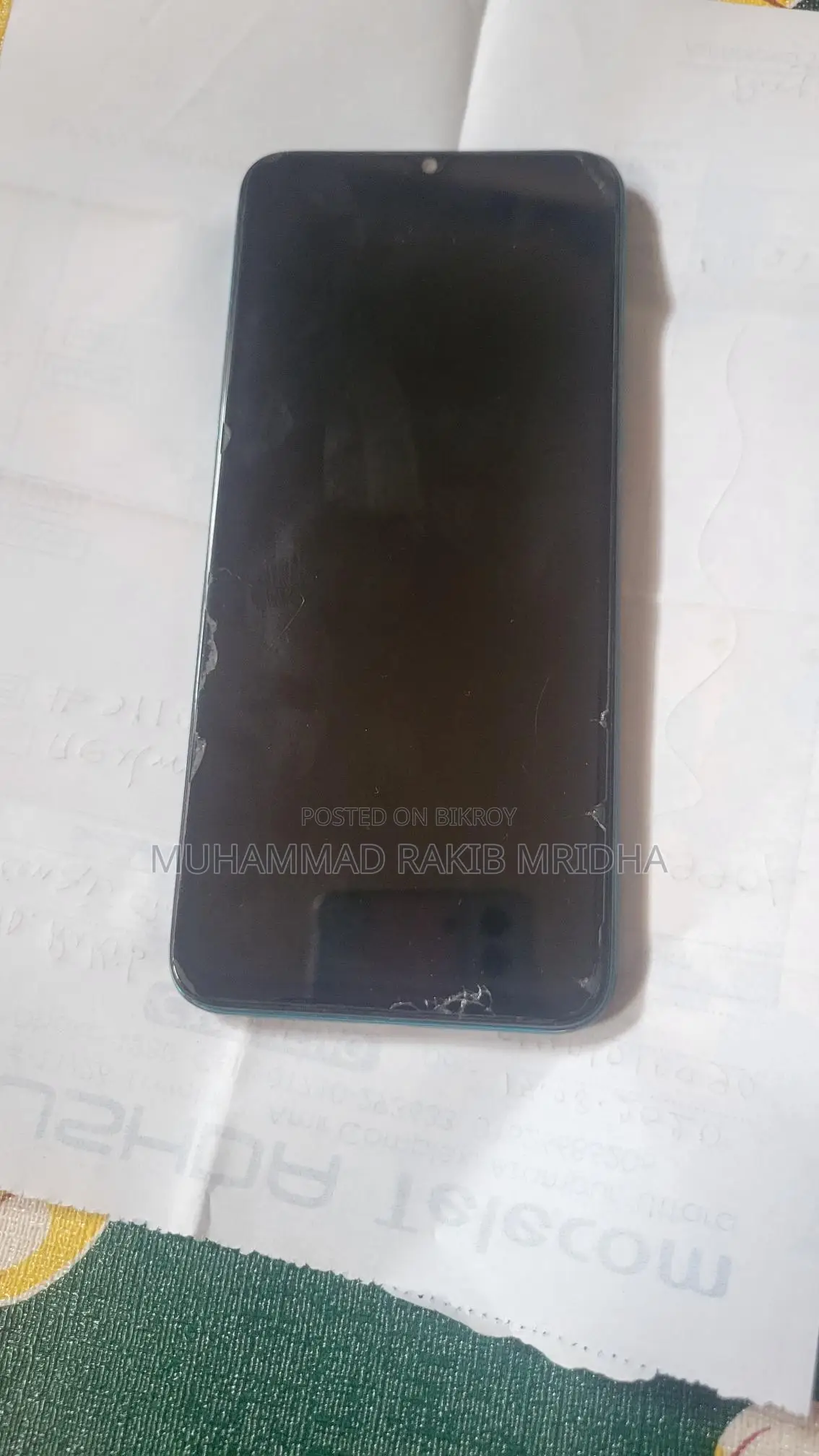 Realme 5i . (Used)