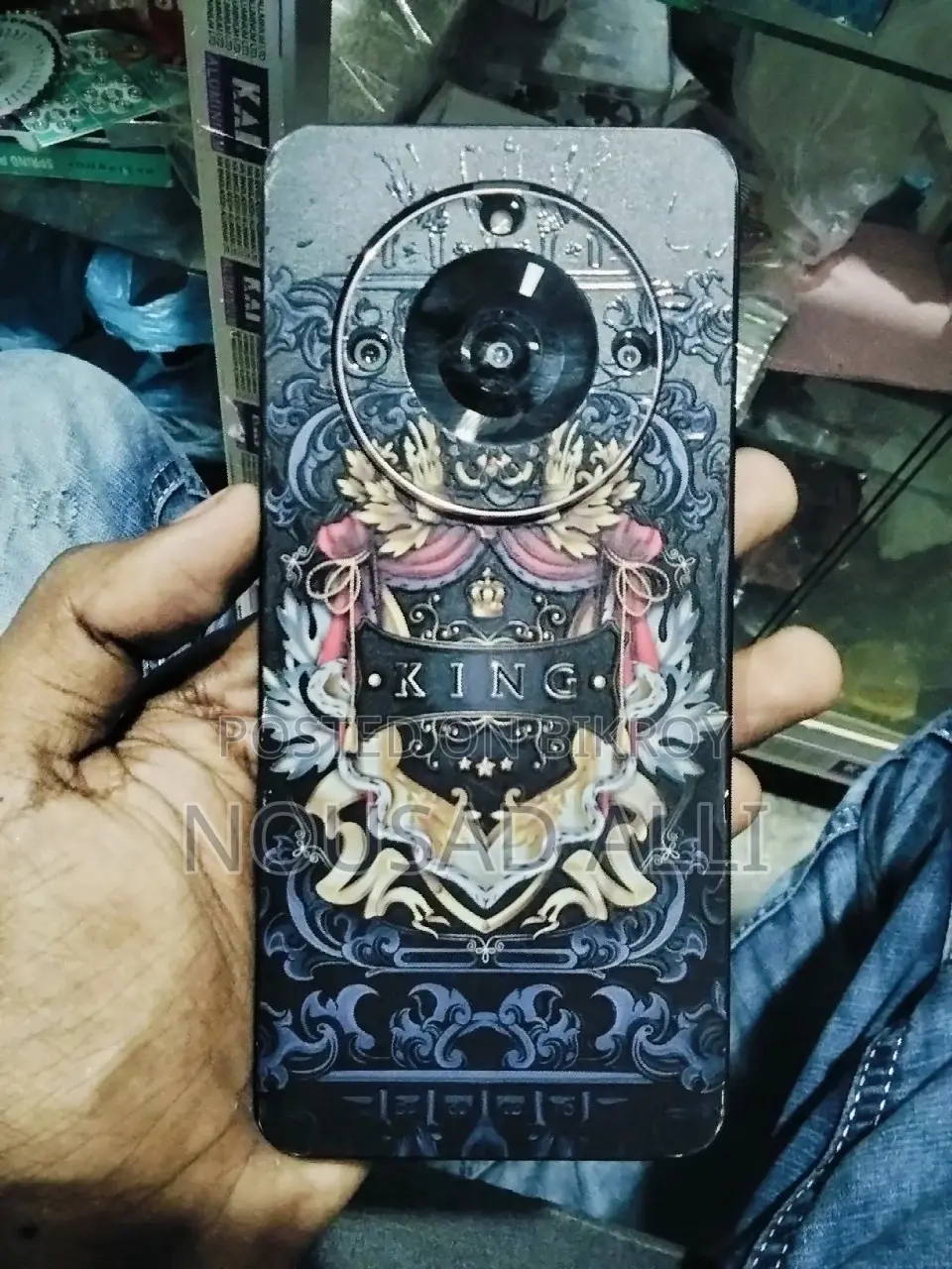 Walton (ব্যবহৃত)
