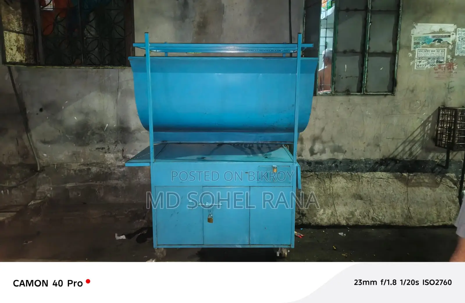 একটি ফুটকাট গাড়ি