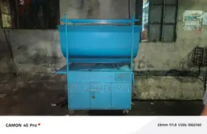 একটি ফুটকাট গাড়ি