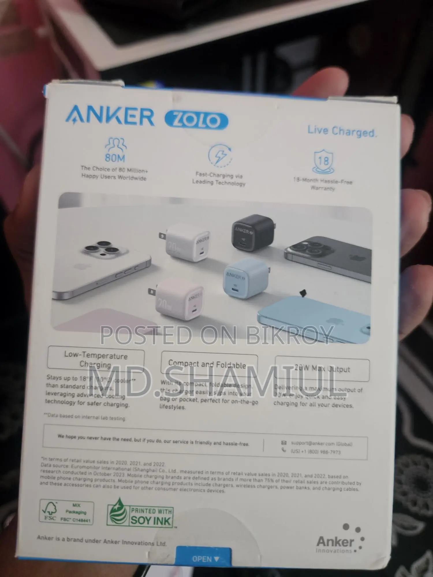 Anker Zolo 20w