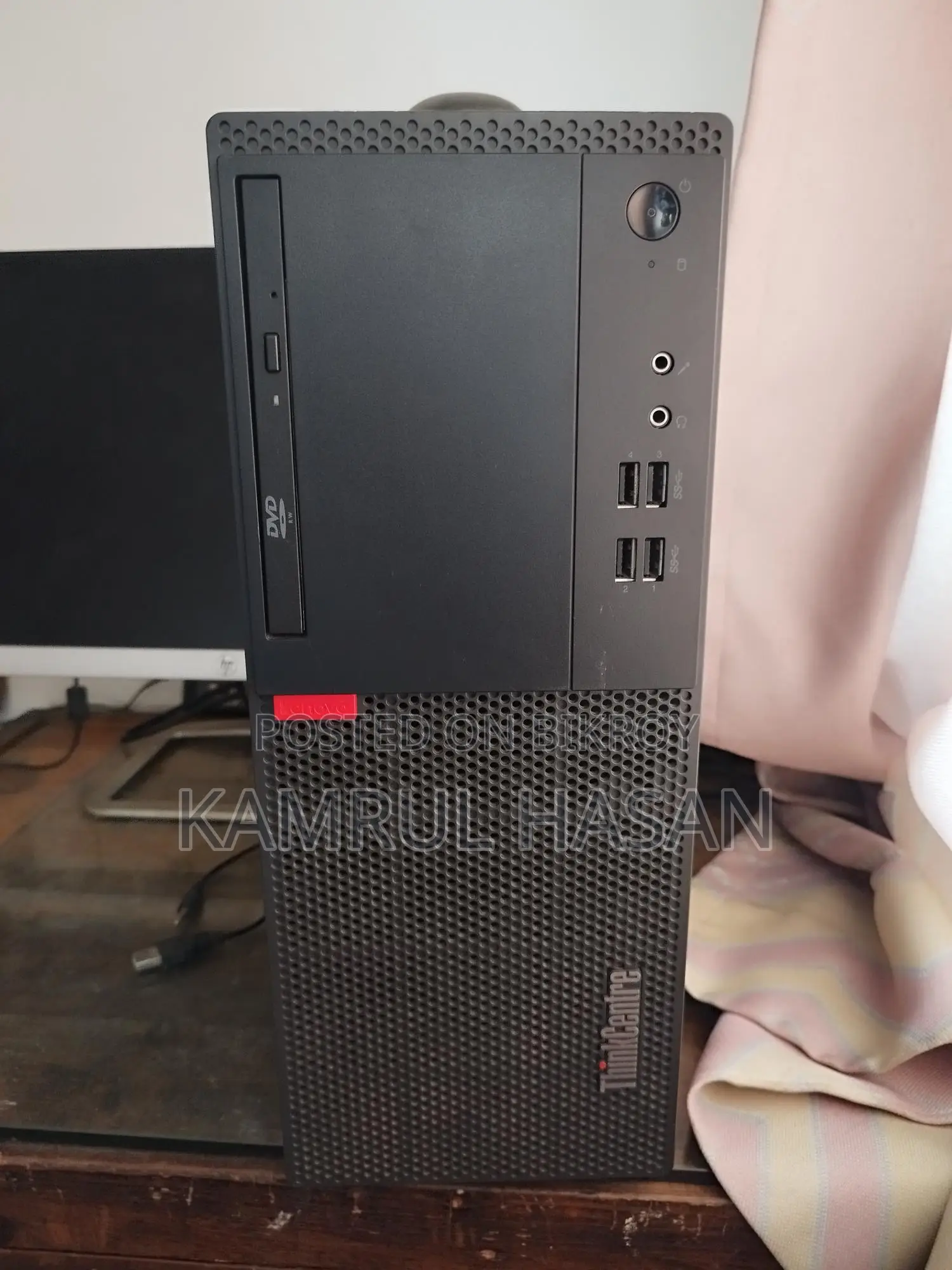 Lenovo brand PC I5 7th gen