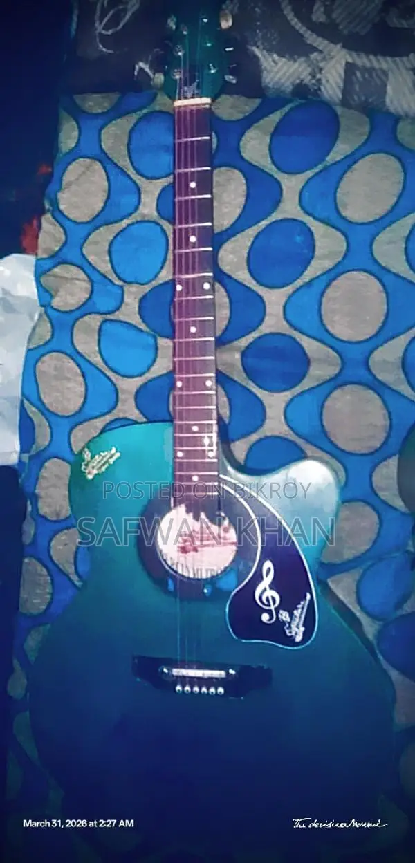 গিটার সেল হবে কম দামে