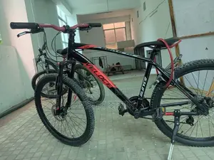 বাই সাইকেল বক্রি