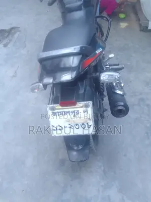 Bajaj Pulsar 150 . 2017