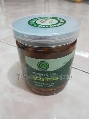 রসুনের আচার