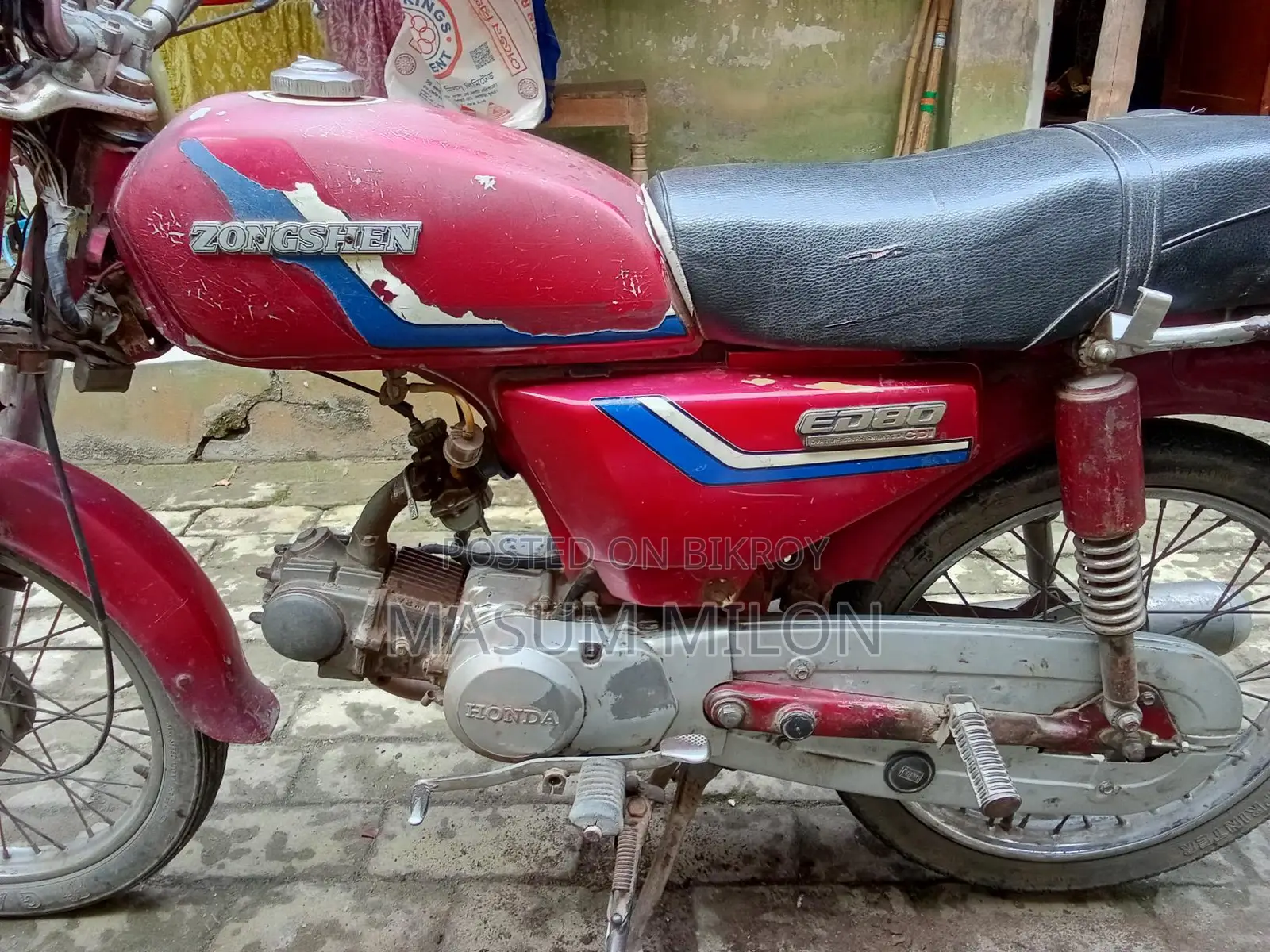 Zongshen ED 80 2005