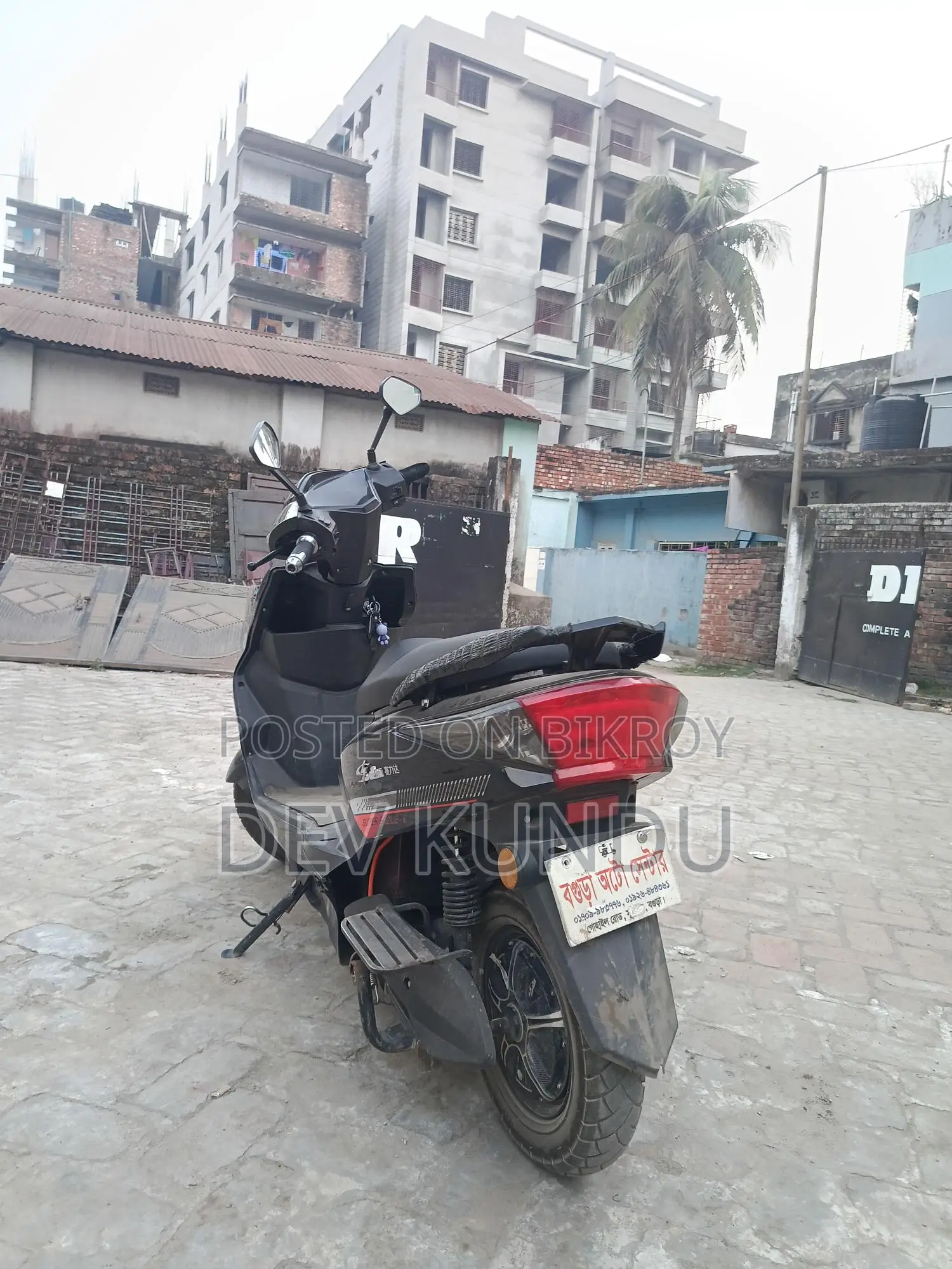 Yamaha SS 2026