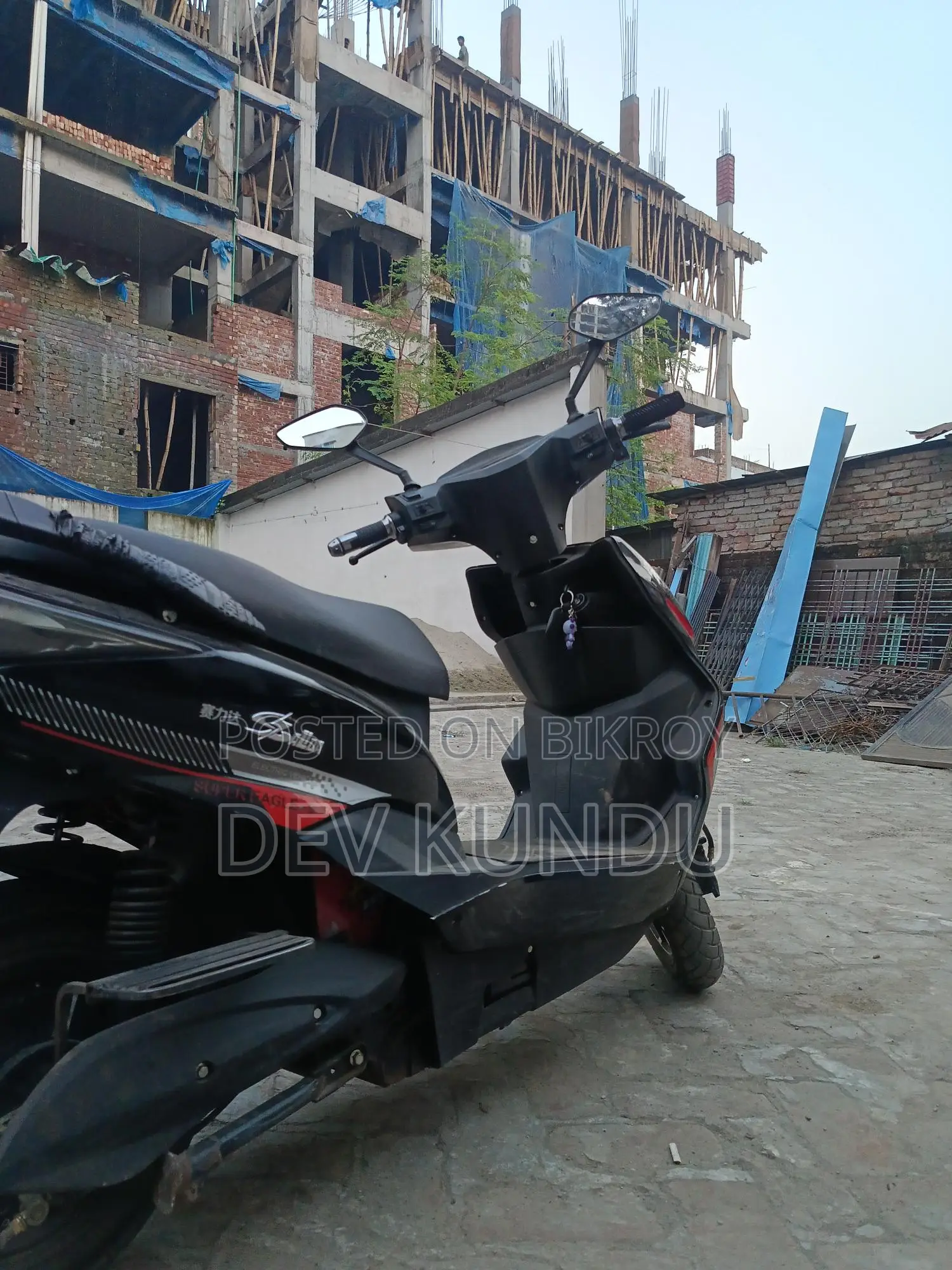 Yamaha SS 2026