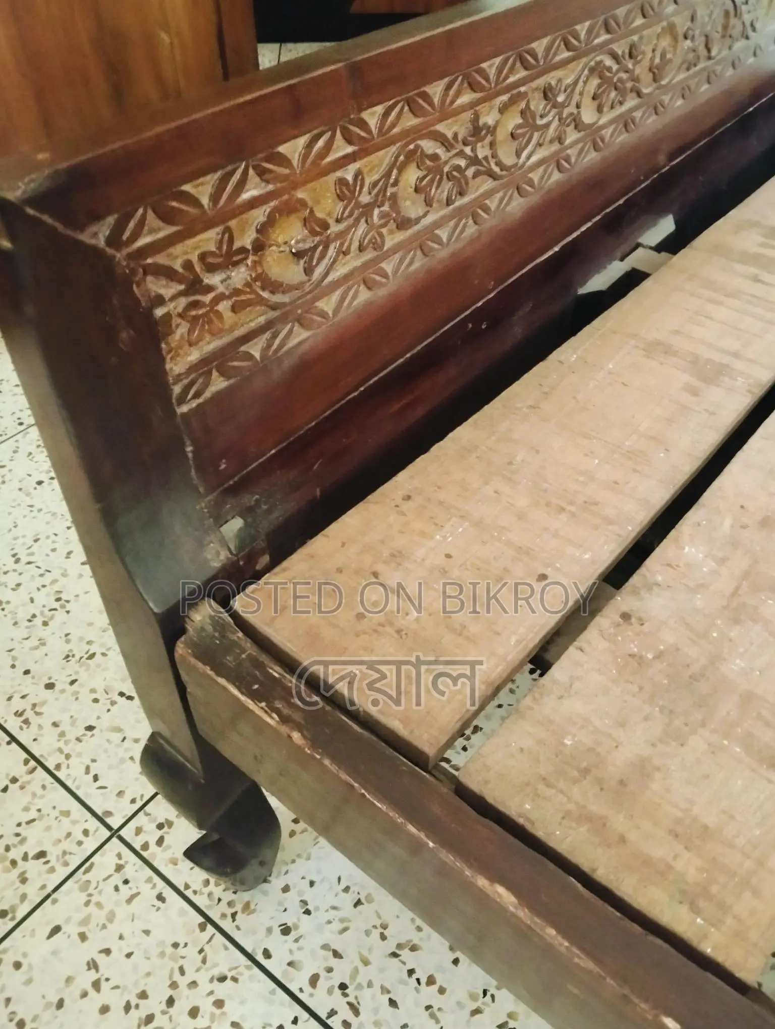 Bed for Sale