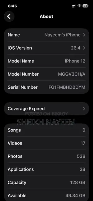 Apple iPhone 12 (Used)