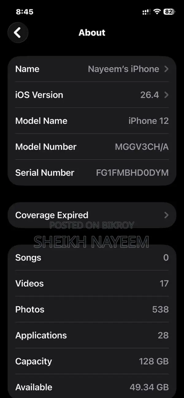 Apple iPhone 12 (Used)