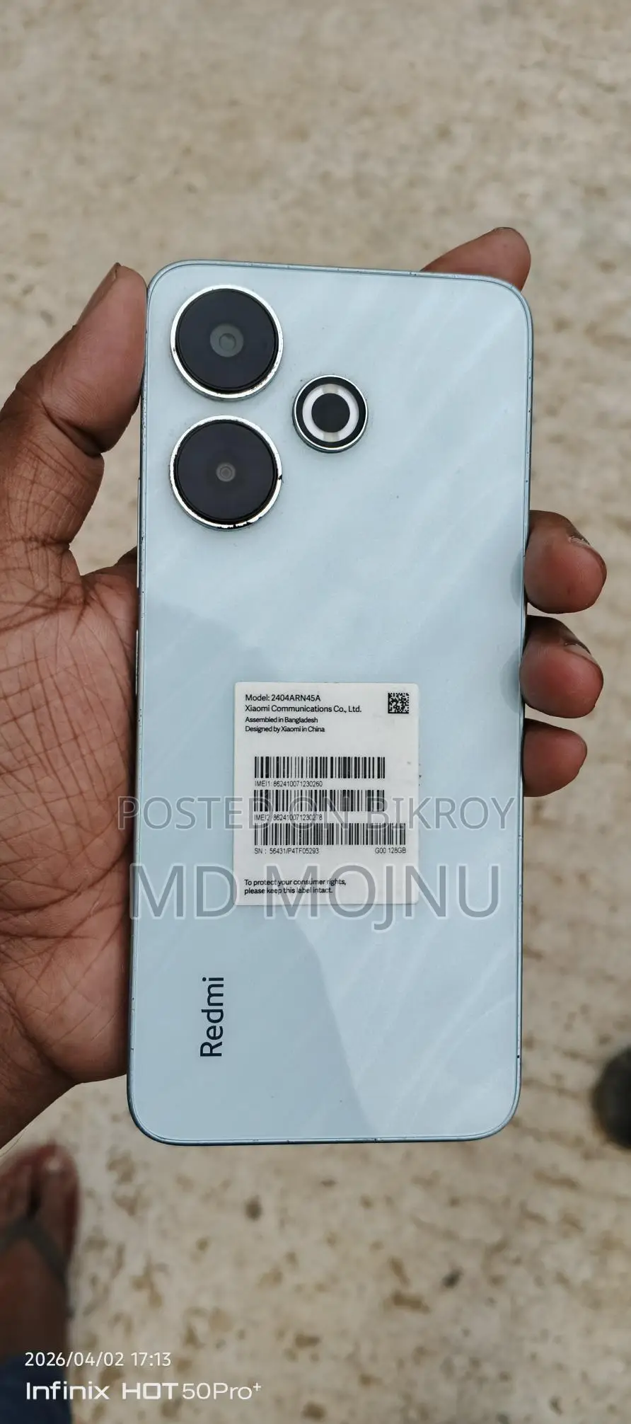 Xiaomi Redmi (Used)