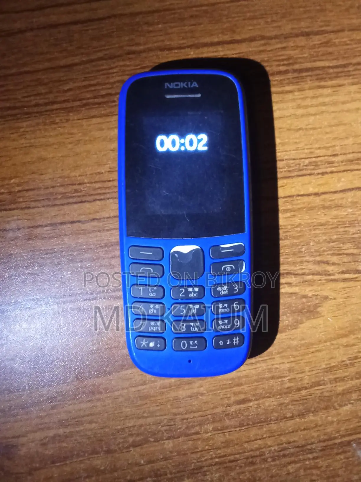 Nokia 105 (Used)