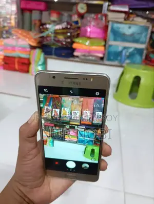 Samsung Galaxy J5 (Used)