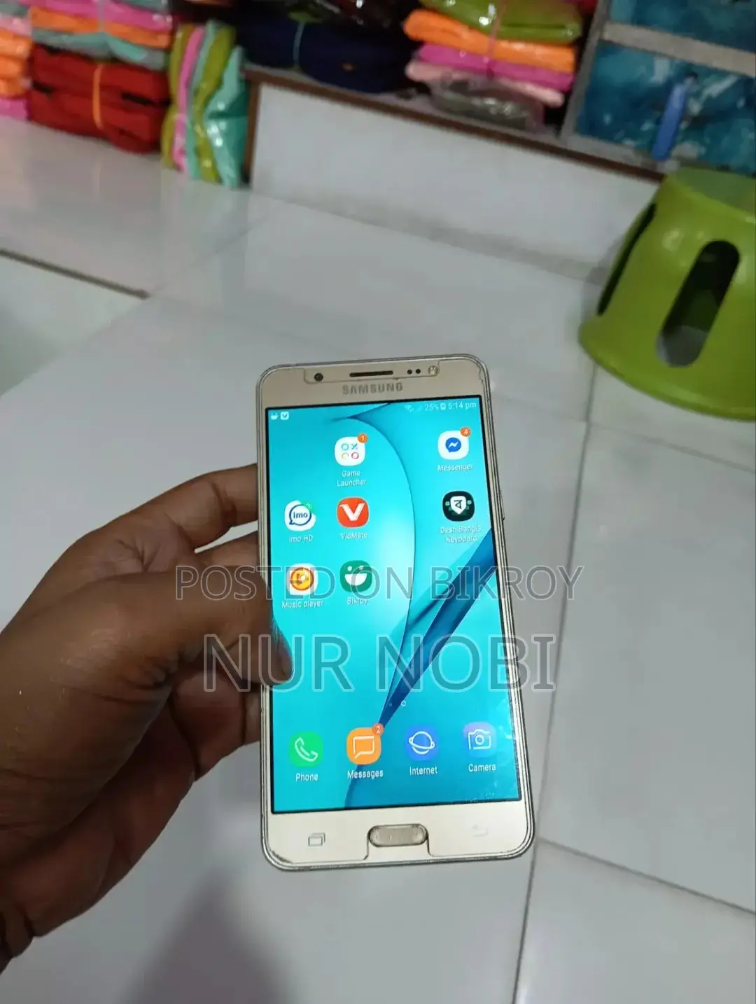 Samsung Galaxy J5 (Used)