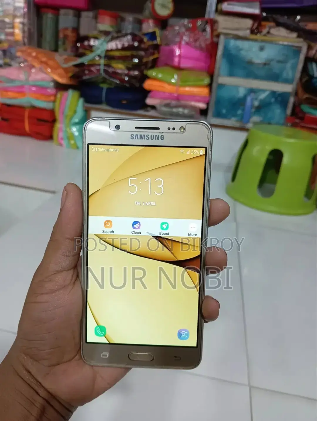 Samsung Galaxy J5 (Used)