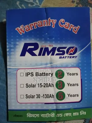 IPS