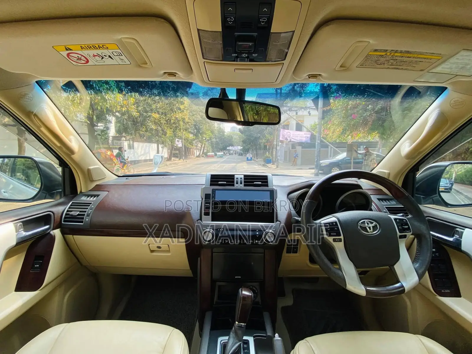 Toyota Land Cruiser Prado TXL 2014