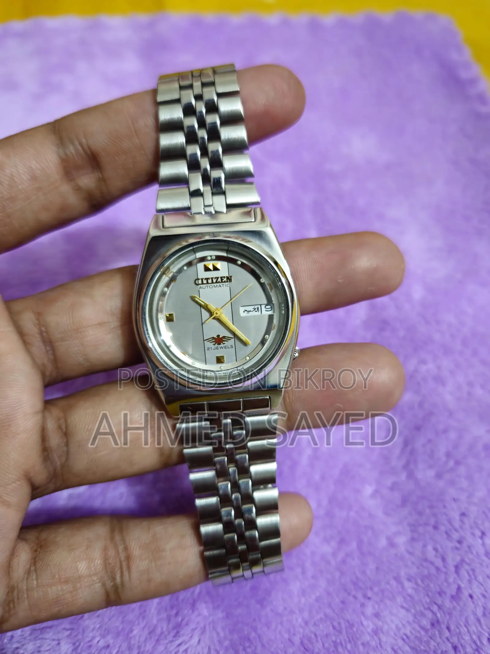 Citizen Automatic