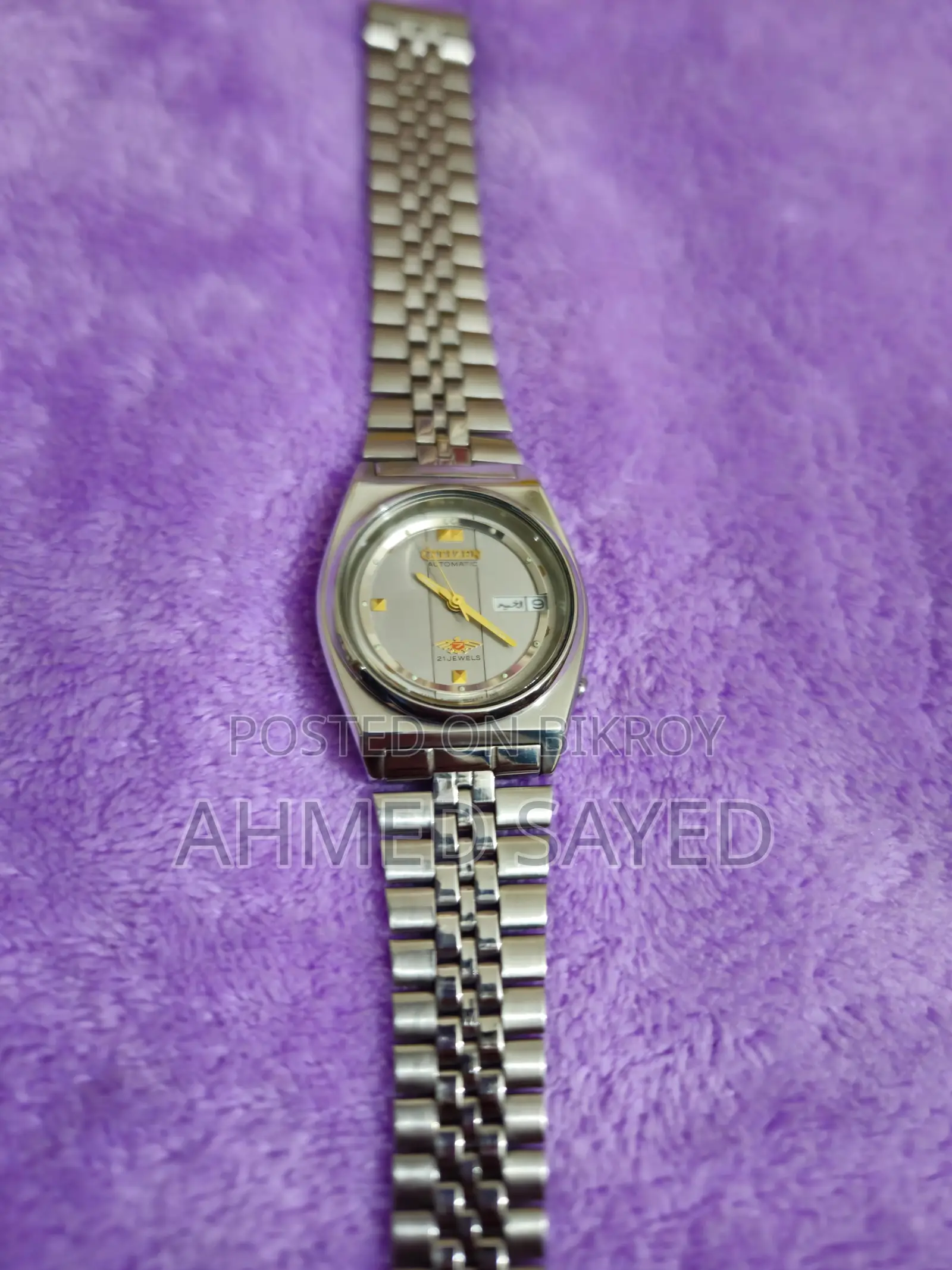 Citizen Automatic
