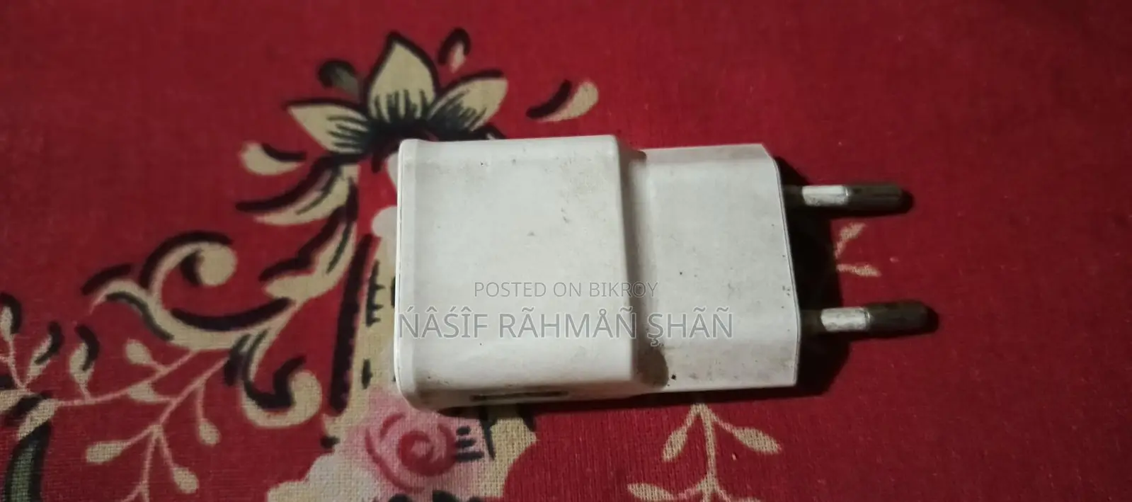 Samsung Travel Adapter Charger