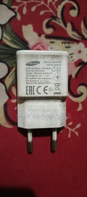 Samsung Travel Adapter Charger