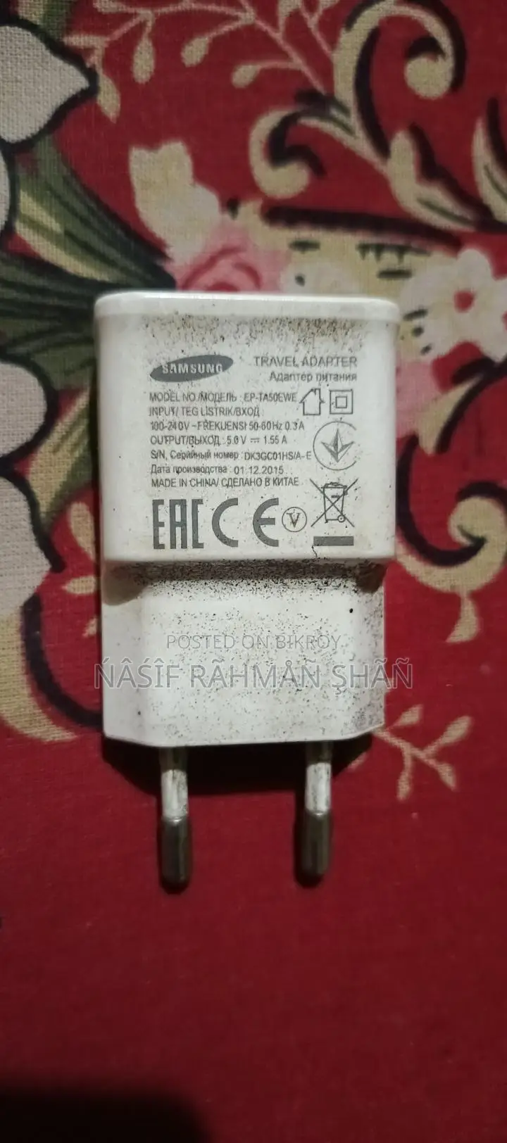 Samsung Travel Adapter Charger