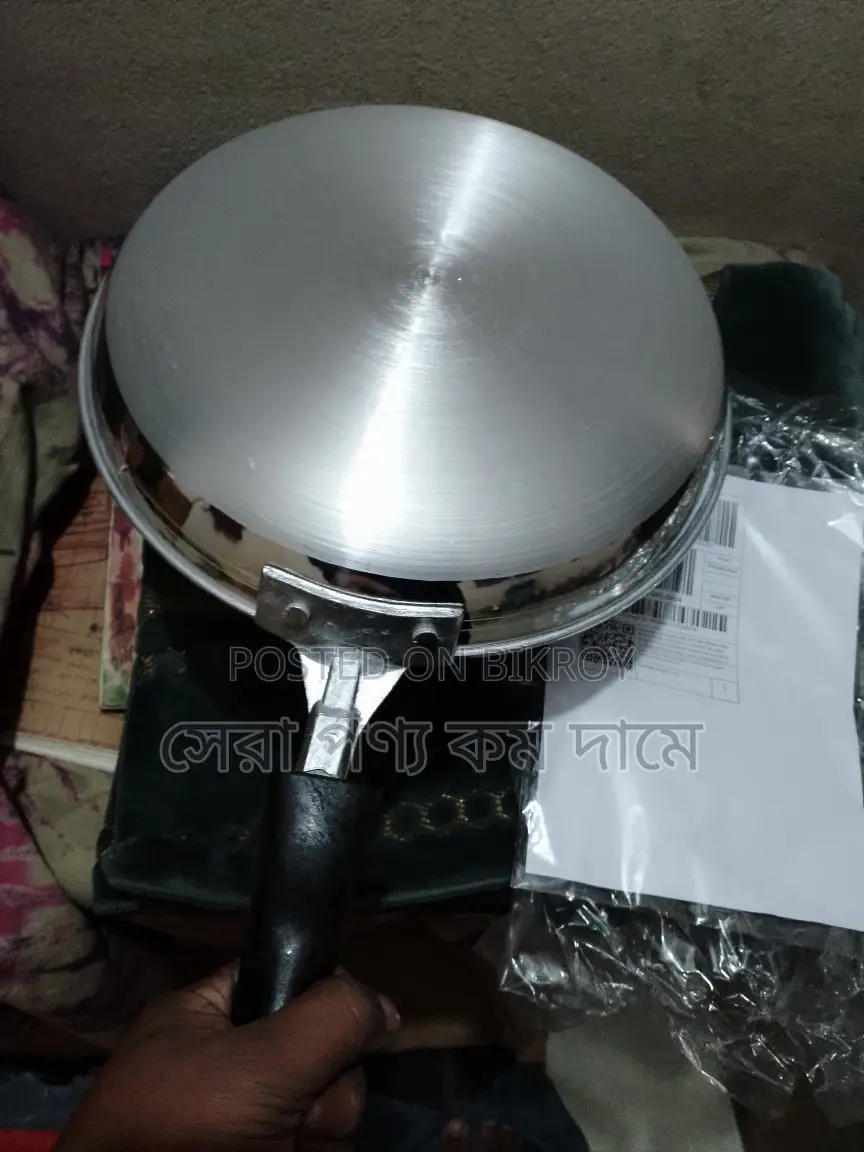 Kiam Frypan নিয়ে নিন আজই! কম দামে ভালো ফ্রাইপ্যান খুঁজছেন?