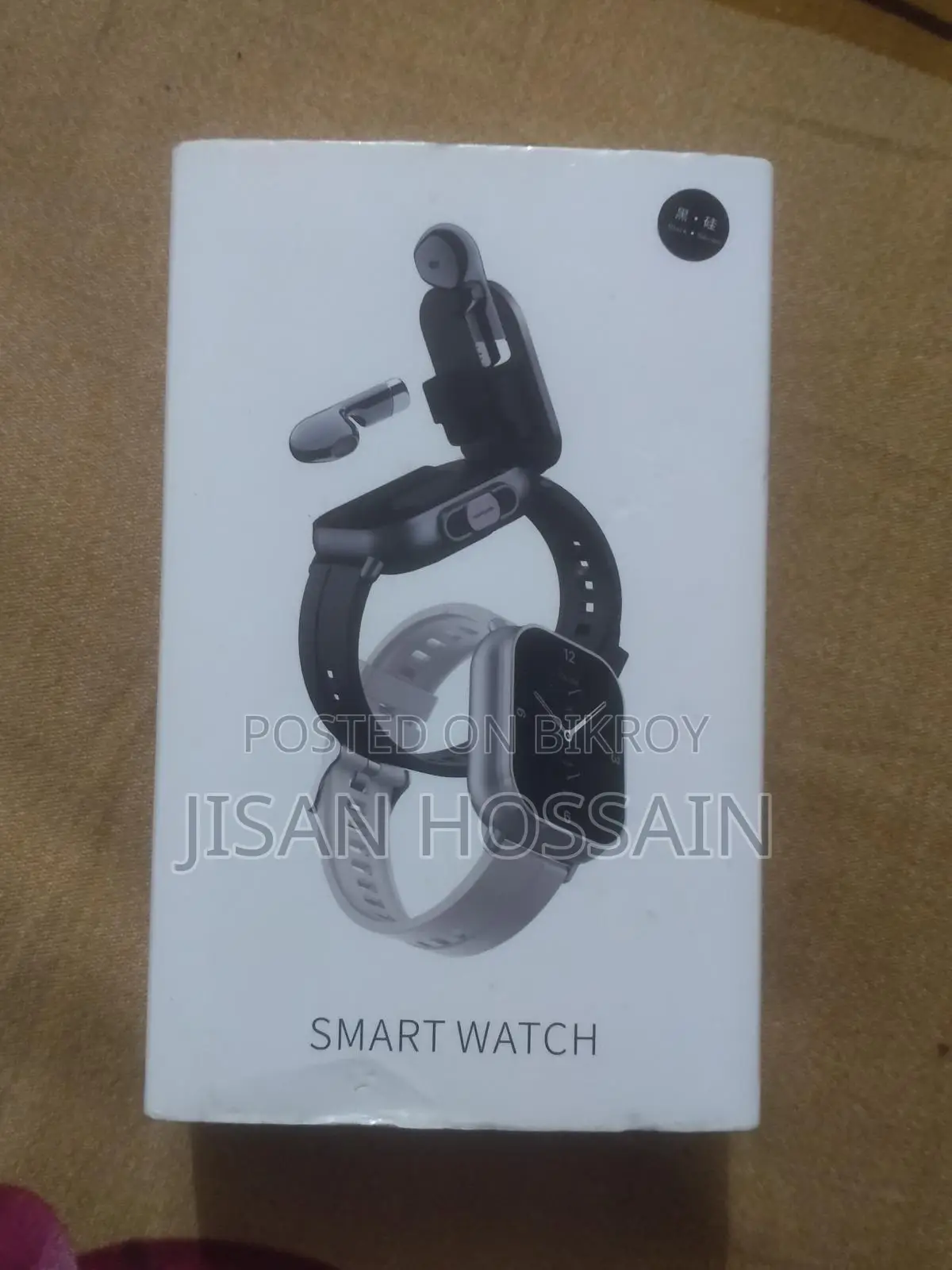 D8pro Smart Watch + Earbuds