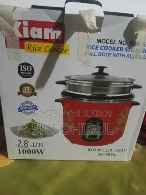 রাইস কুকার