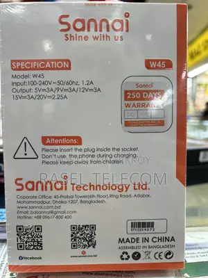 Sannai 45W GaN Fast Charger with Type-C to C Cable