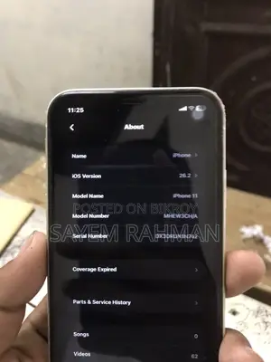 Apple iPhone 11 (Used)