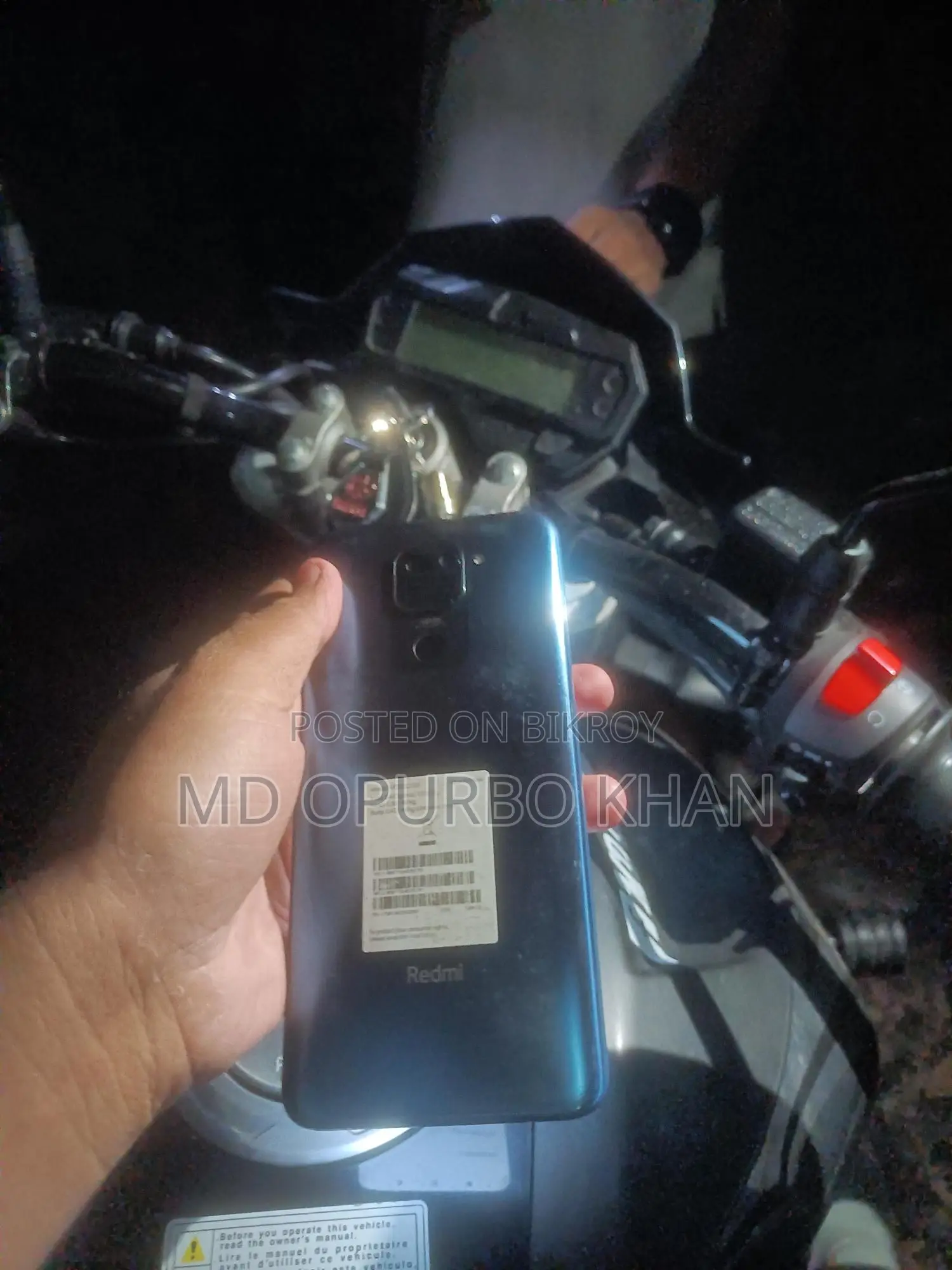 Xiaomi Redmi 9 (Used)