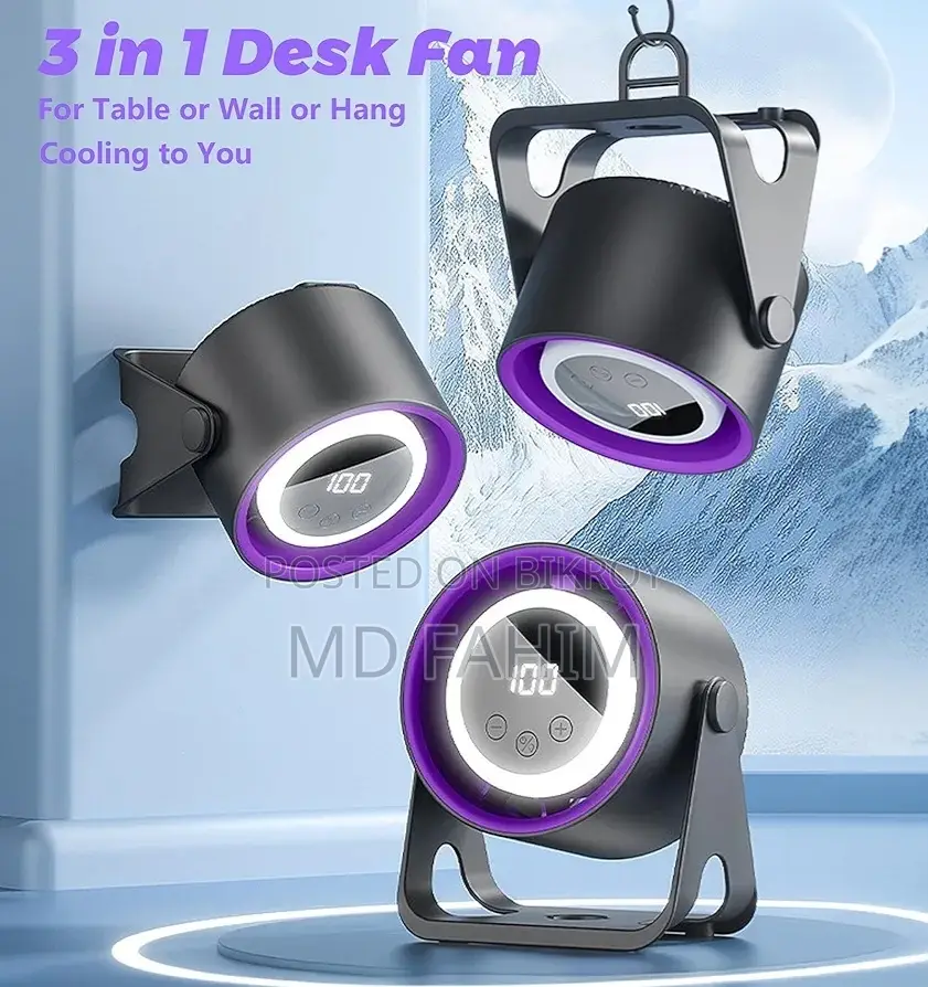 Cooling Fan