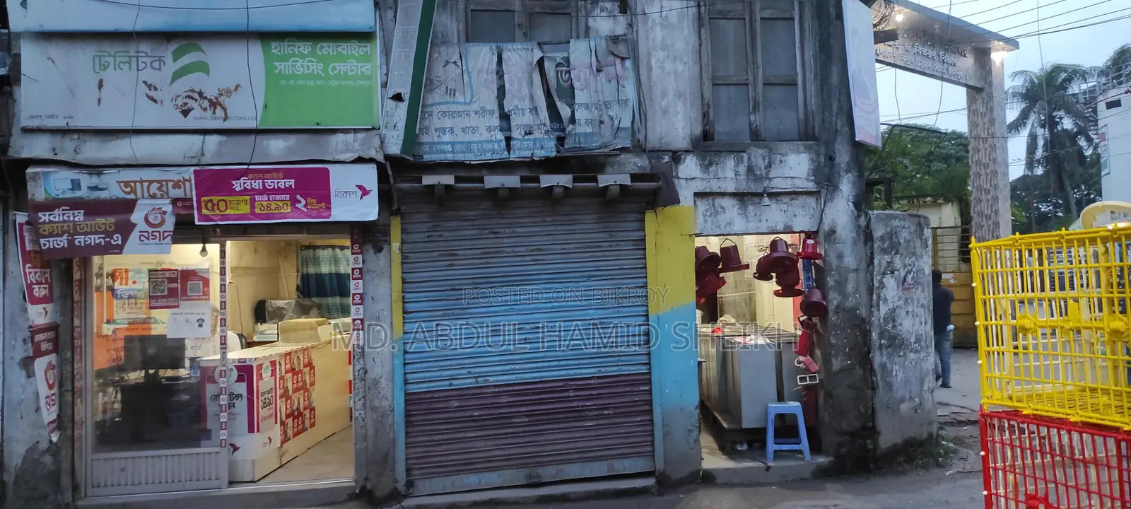 Two shops for sale